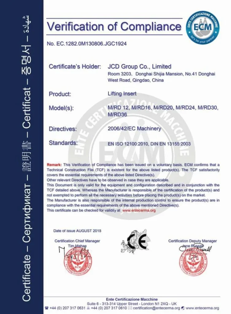 Certificate authentication